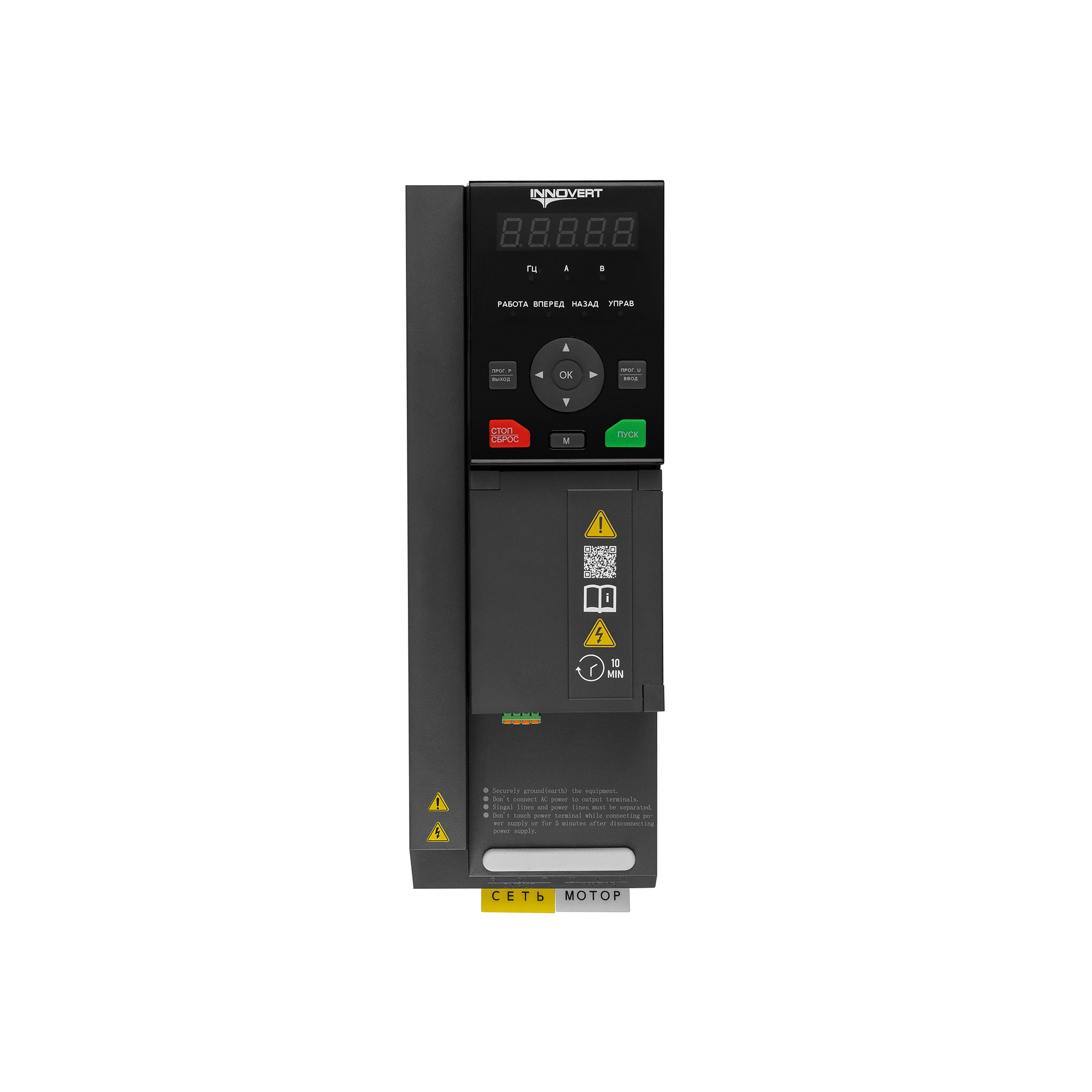 Преобразователь частоты векторный  IMD751U21E (0,75 кВт x 220 В), выходной ток 3.8 А